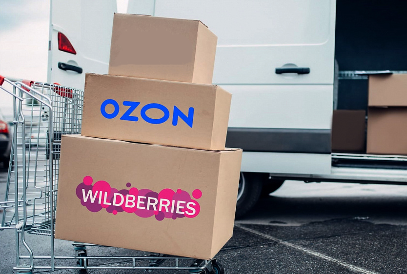 kak-rasschitat-stoimost-fulfilmenta-2.png kak-rasschitat-stoimost-fulfilmenta-2.png